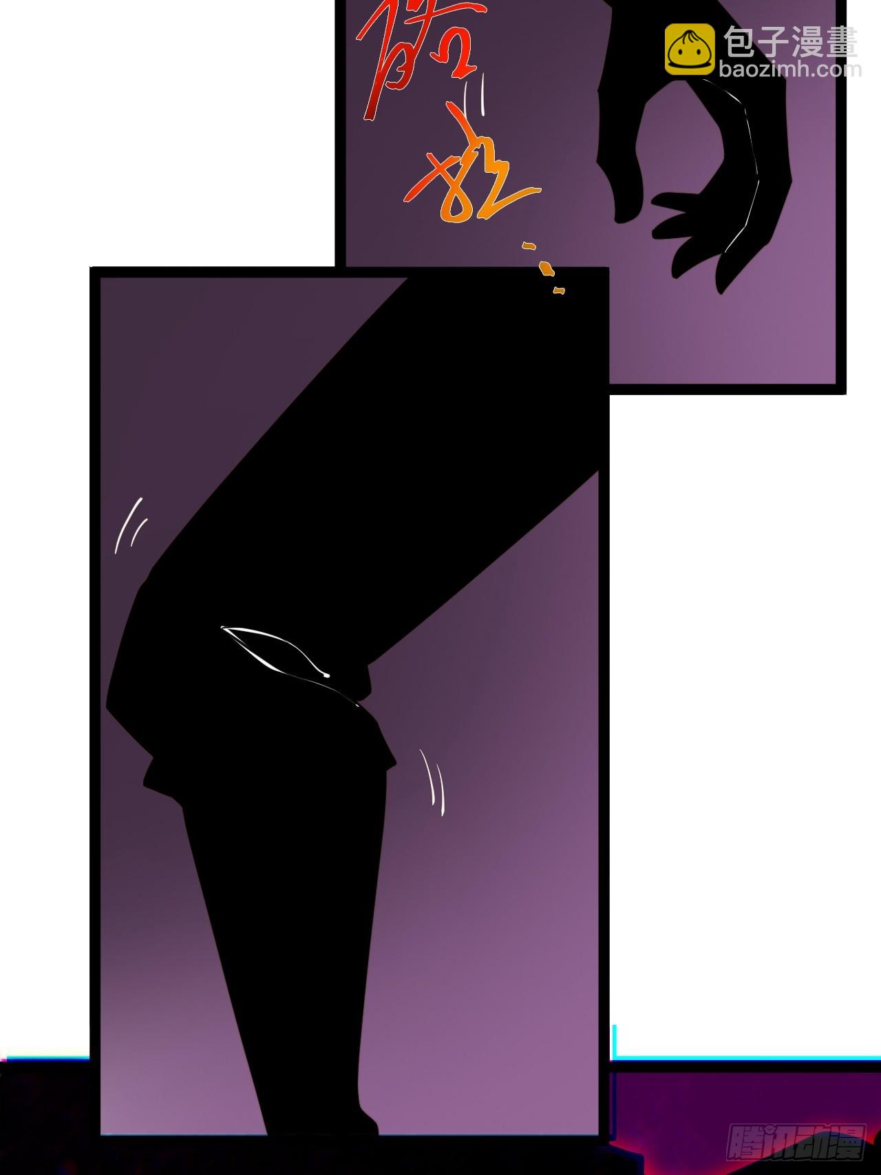 第119话 梅开二度(1/2)-第117话