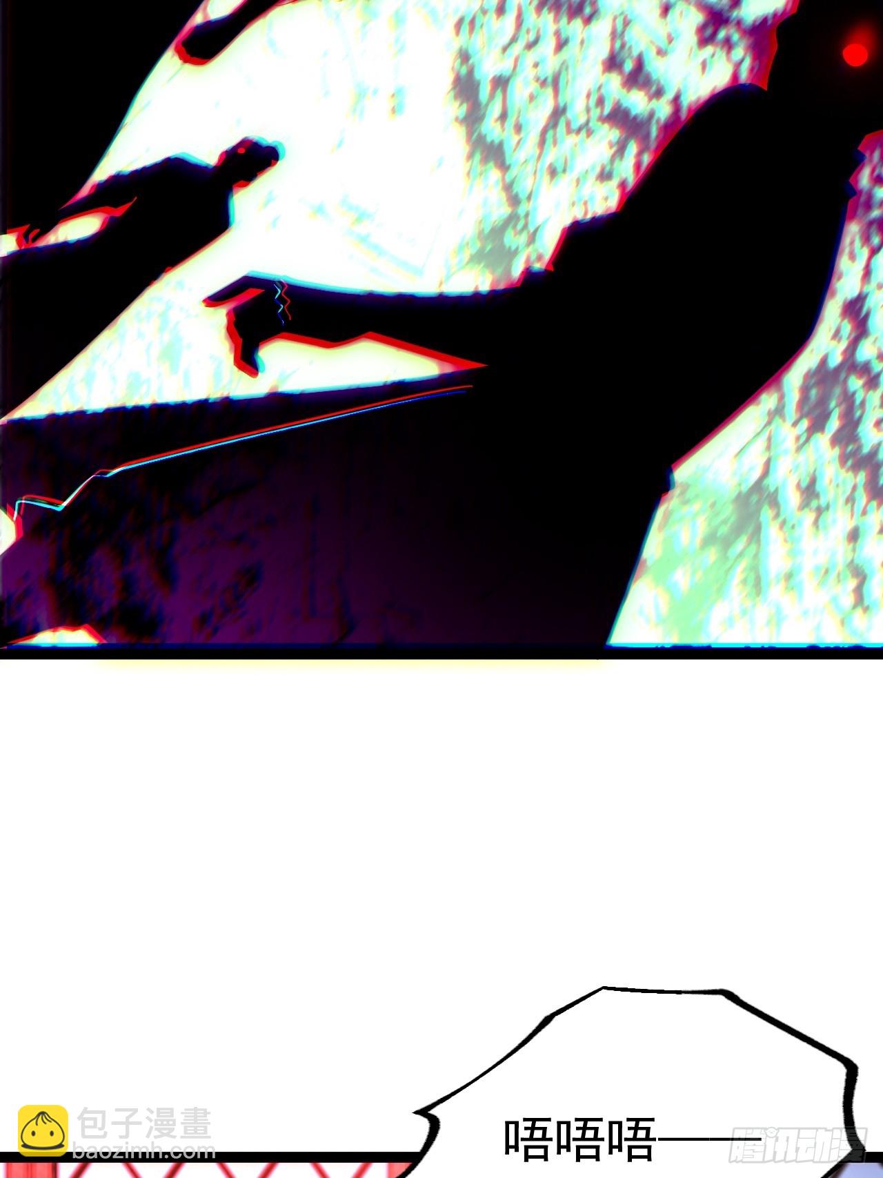 第119话 梅开二度(1/2)-第117话