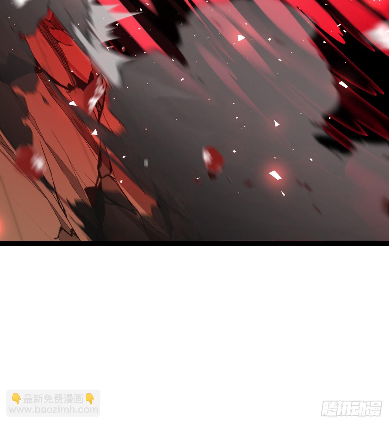 正義的我被系統逼成大反派 - 第121話 九字真言——行(1/2) - 2