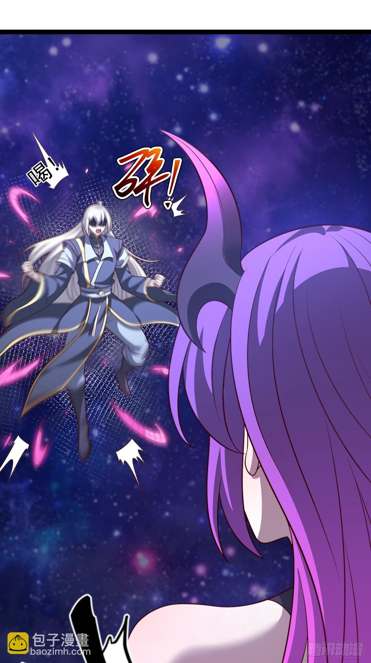 正義的我被系統逼成大反派 - 第124話 魅影欲河(1/2) - 4