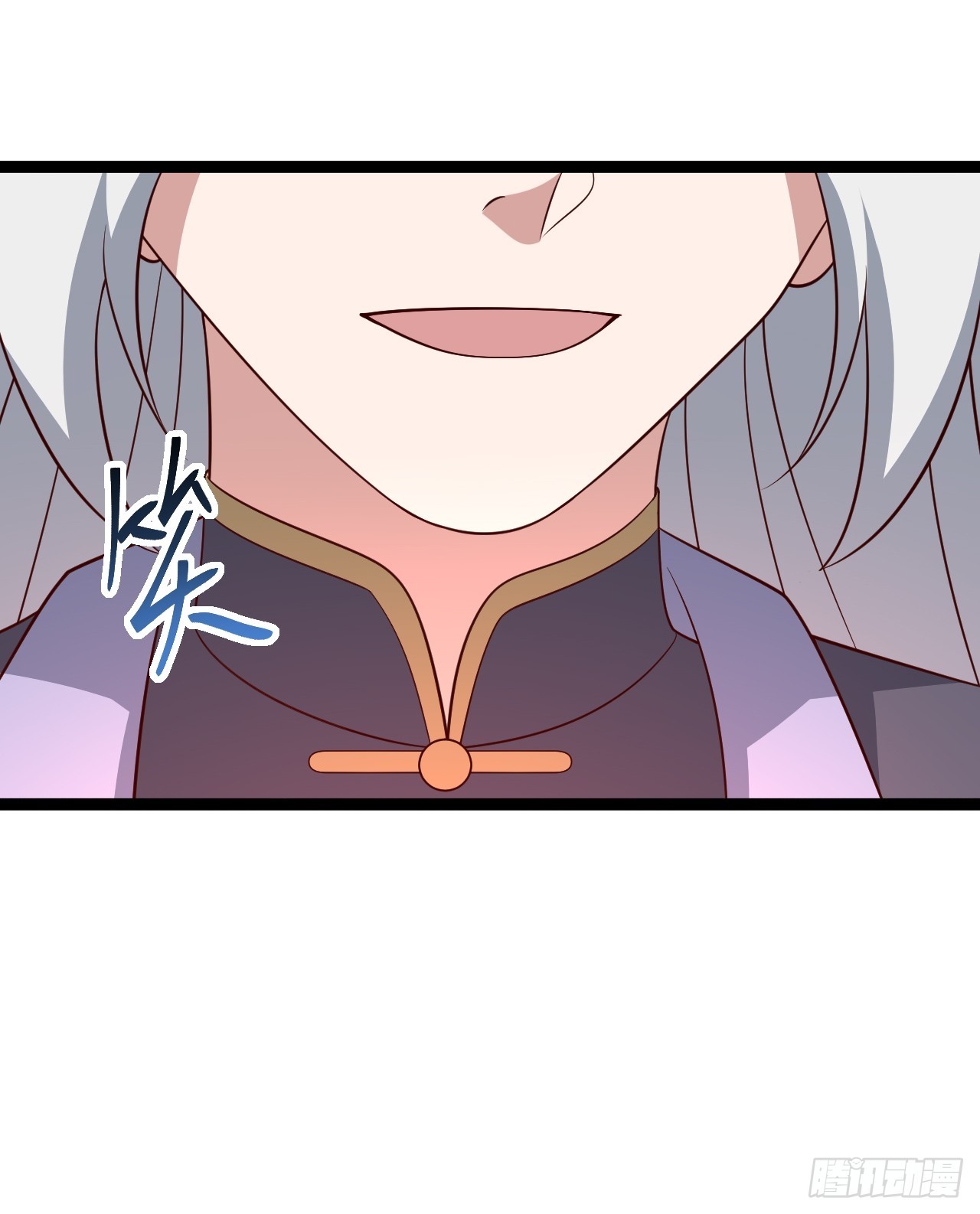 正義的我被系統逼成大反派 - 第124話 魅影欲河(1/2) - 3