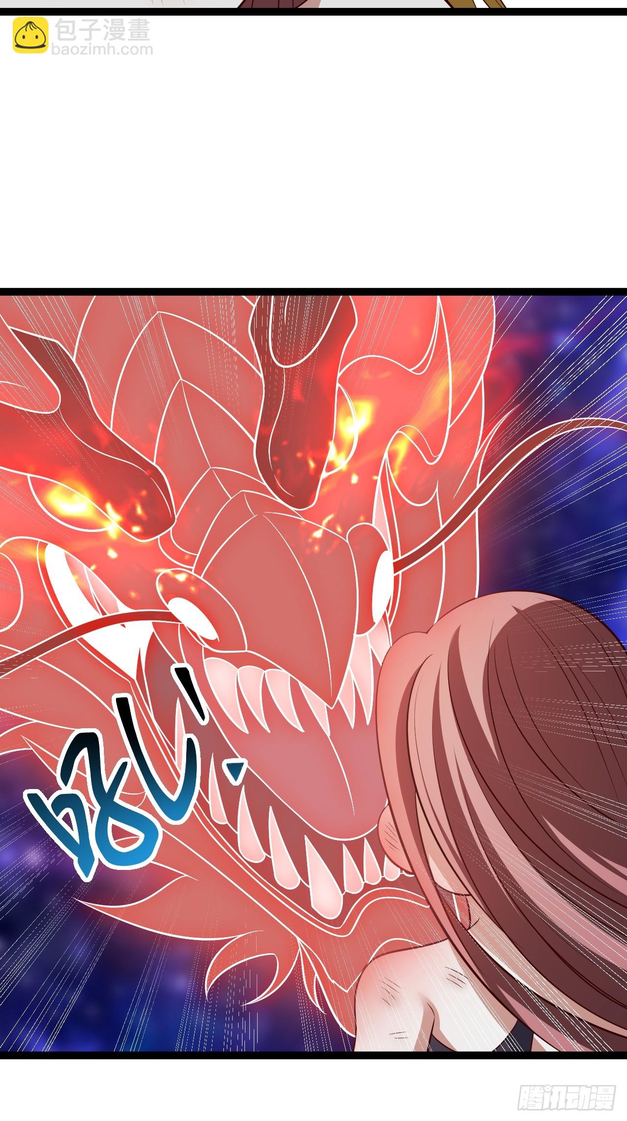 正義的我被系統逼成大反派 - 第124話 魅影欲河(1/2) - 6