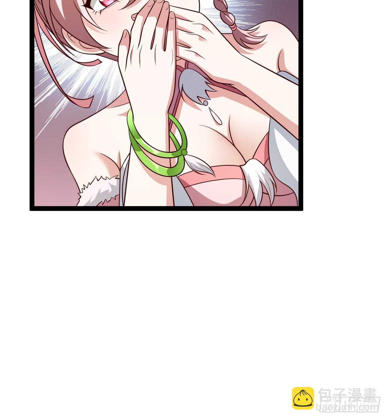 正義的我被系統逼成大反派 - 第136話 天之彼岸2.0 - 2
