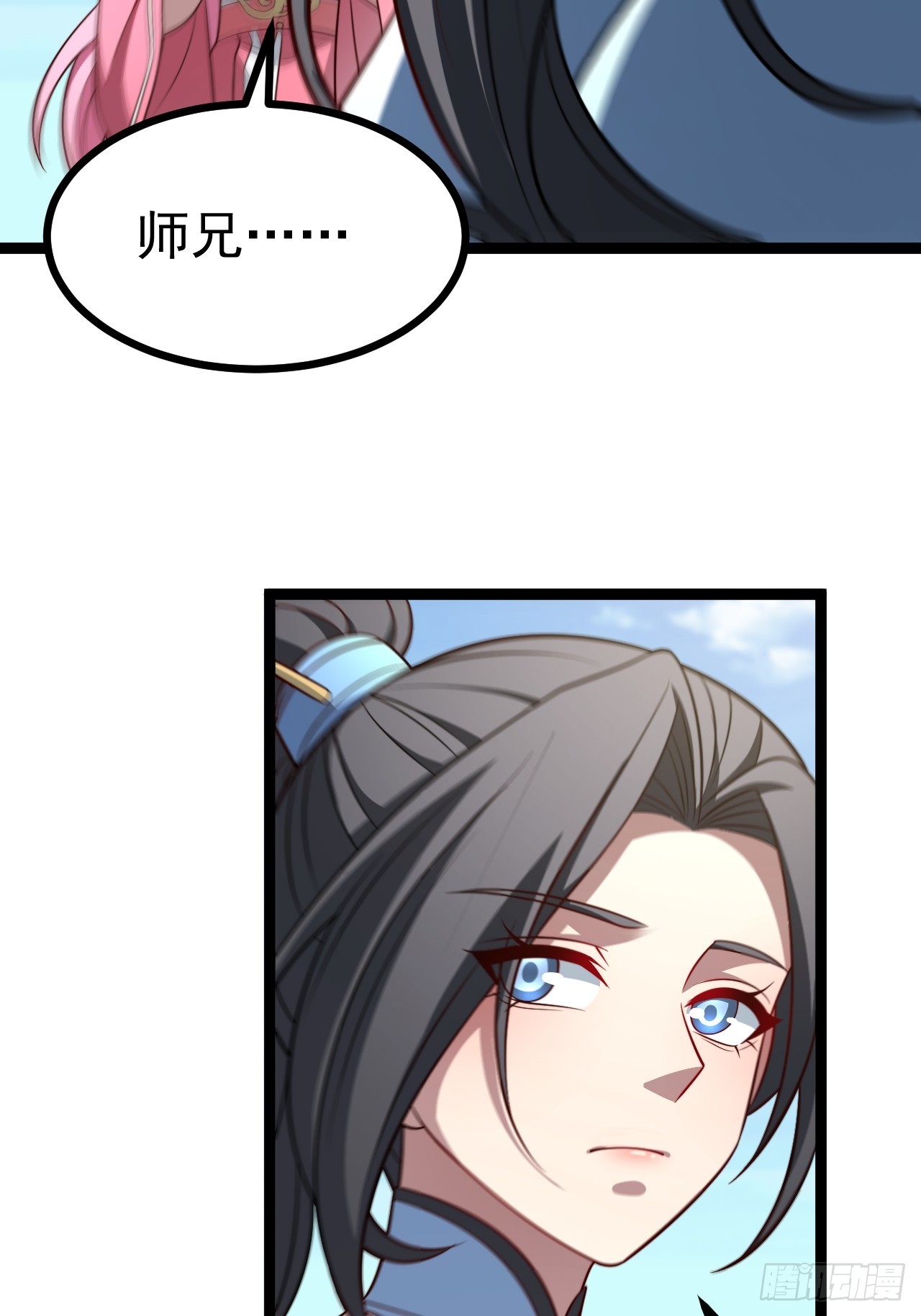 正義的我被系統逼成大反派 - 第140集 對戰金烏2(1/2) - 3