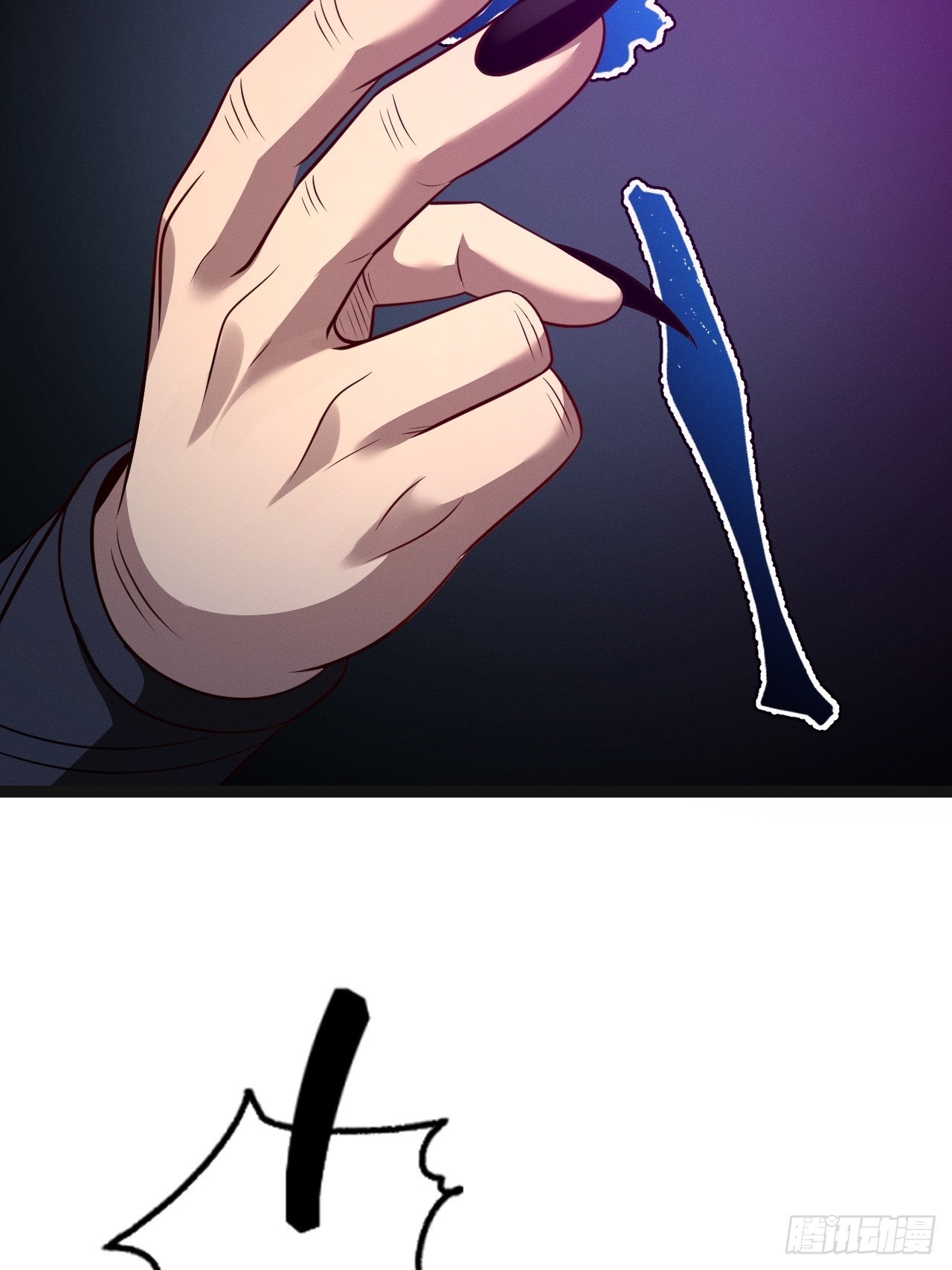 正義的我被系統逼成大反派 - 第144話 破(1/2) - 1