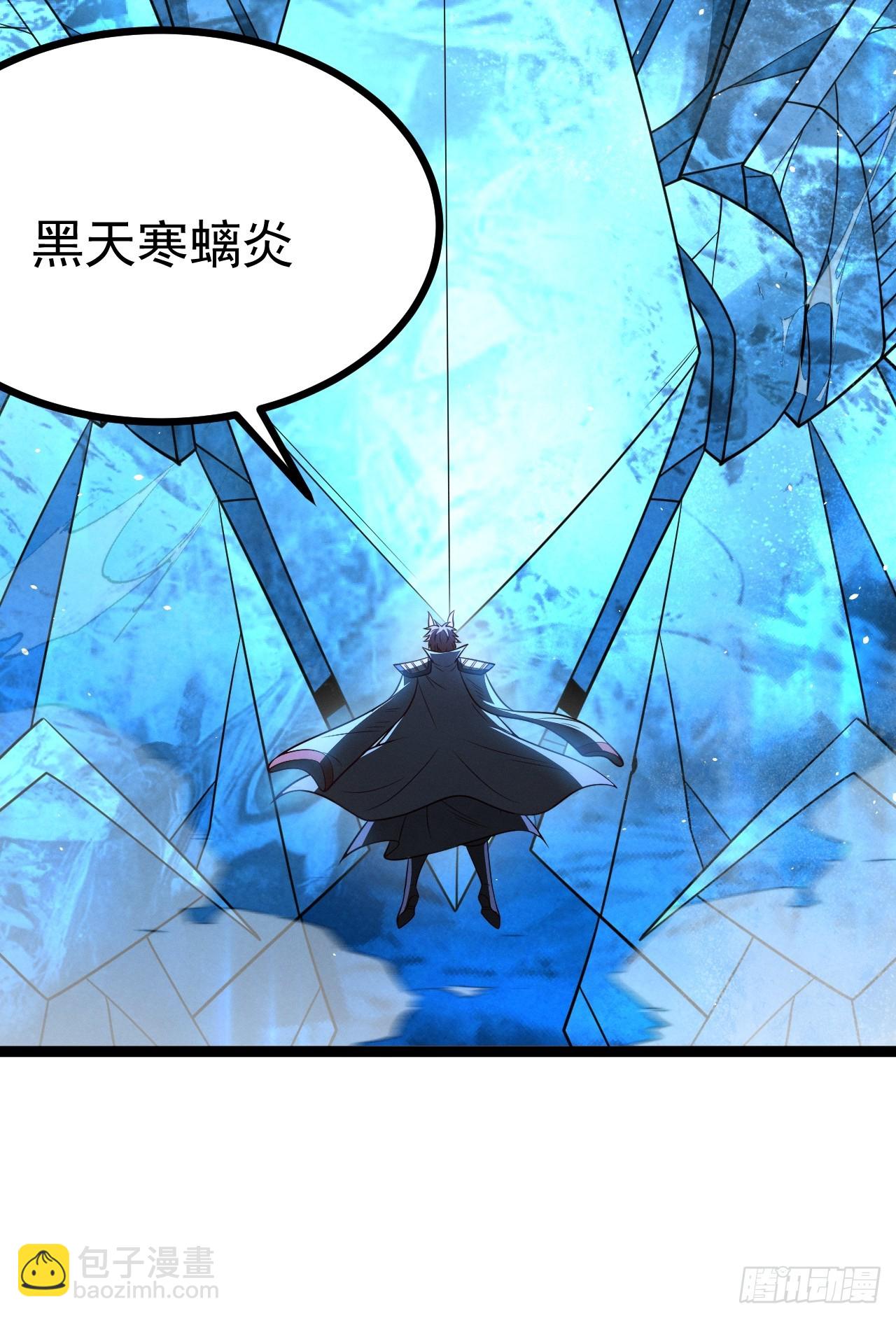 正義的我被系統逼成大反派 - 第144話 破(1/2) - 2