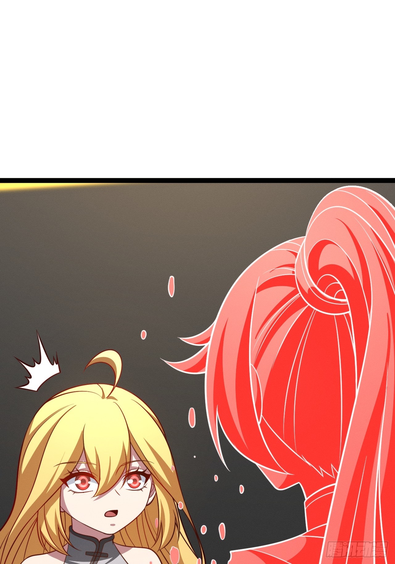 正義的我被系統逼成大反派 - 第150話 終局將至(1/2) - 3