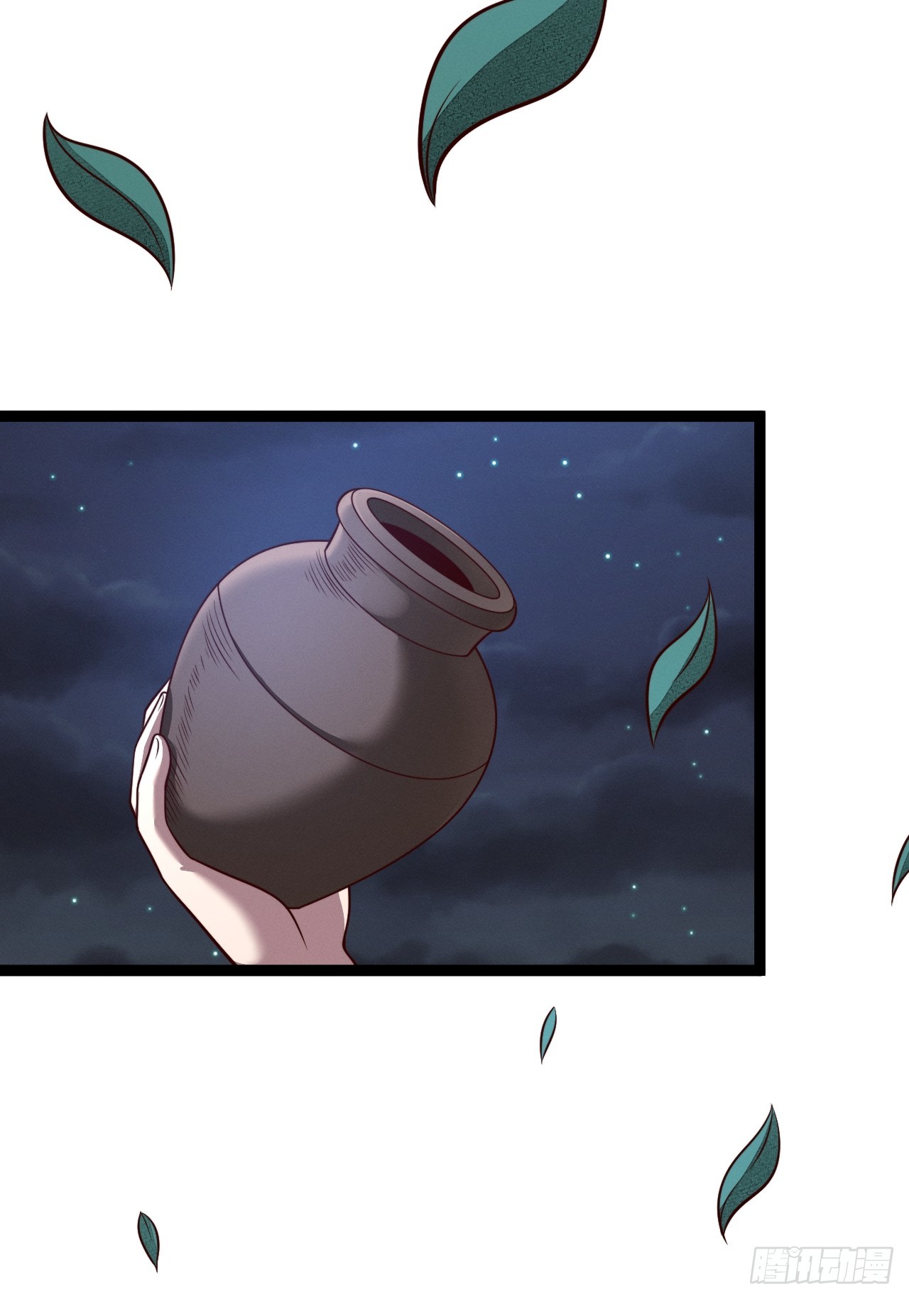 正義的我被系統逼成大反派 - 第150話 終局將至(1/2) - 8