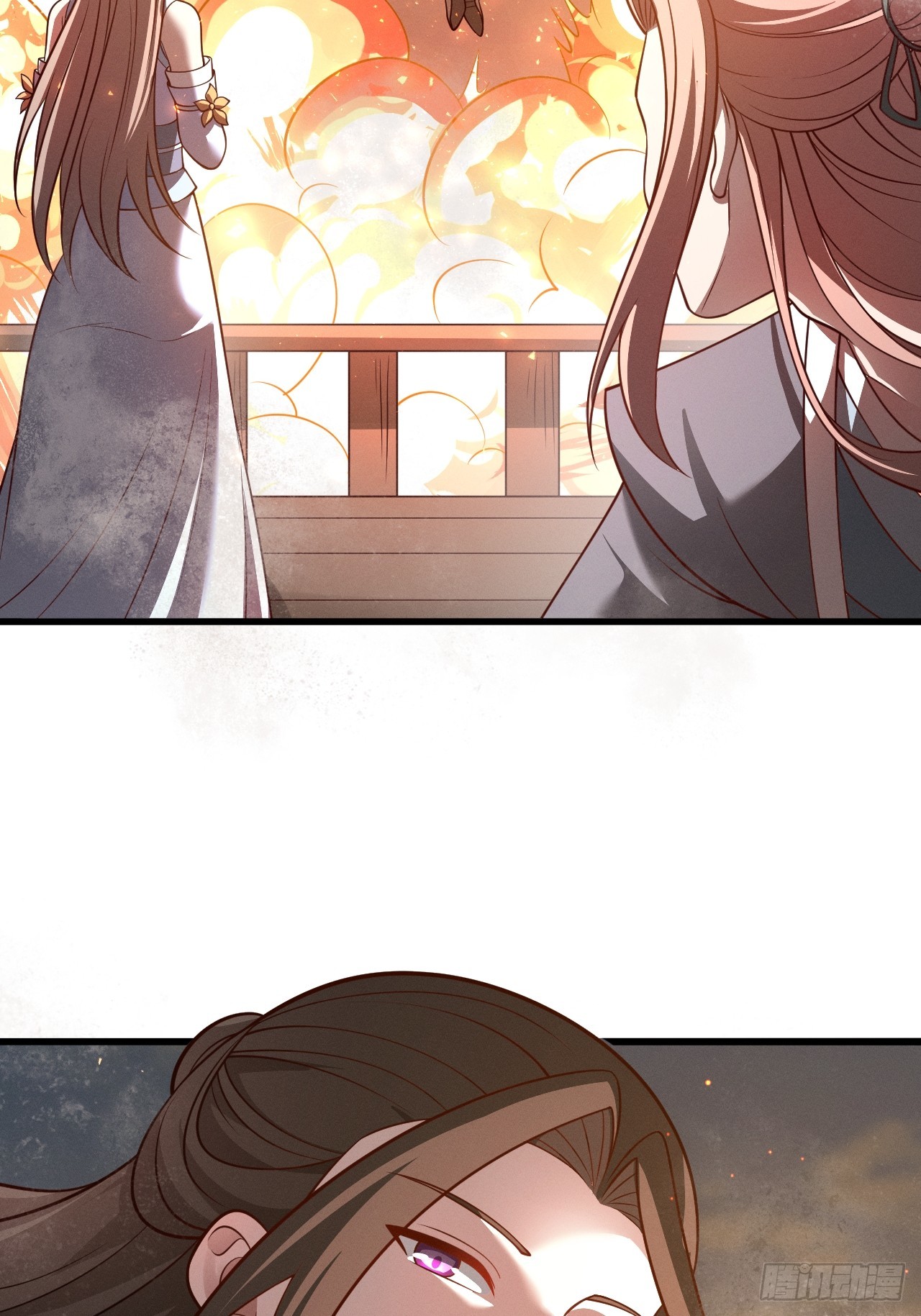 正義的我被系統逼成大反派 - 第152話 衆妙天陣 - 3