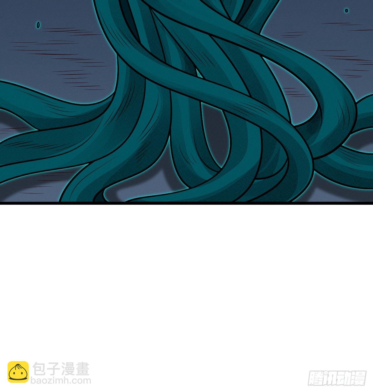 正義的我被系統逼成大反派 - 第152話 衆妙天陣 - 6
