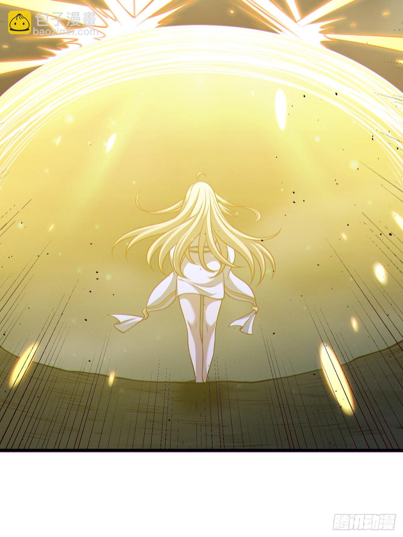 正義的我被系統逼成大反派 - 第152話 衆妙天陣 - 3