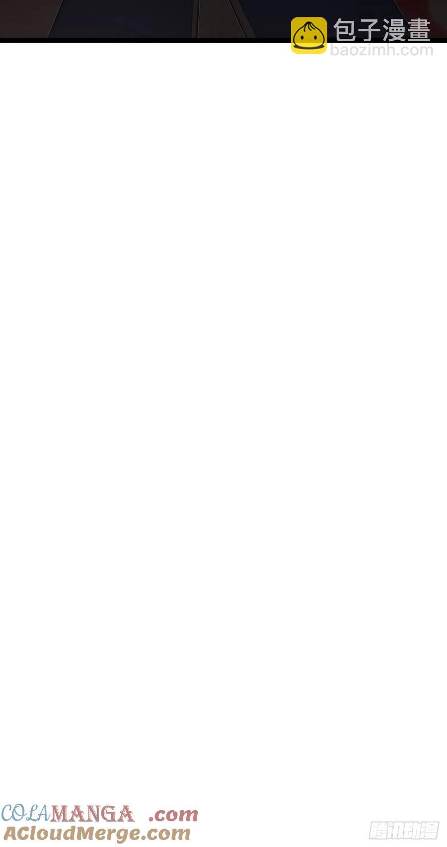 旁门左道-第19话