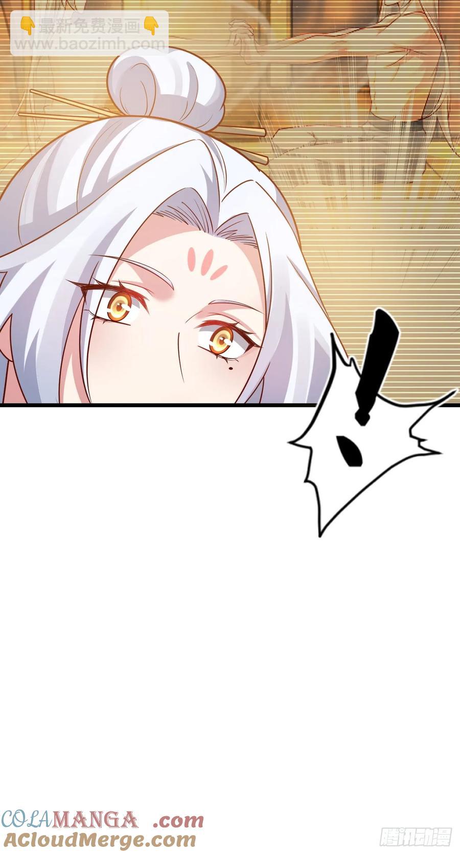 你也不想身体又出什么问题吧-第23话