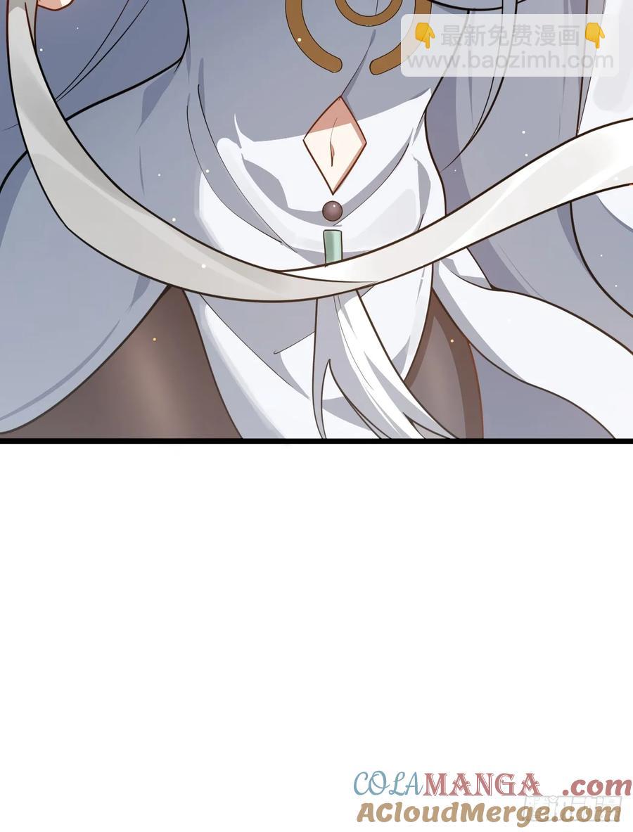 你也不想身体又出什么问题吧-第23话