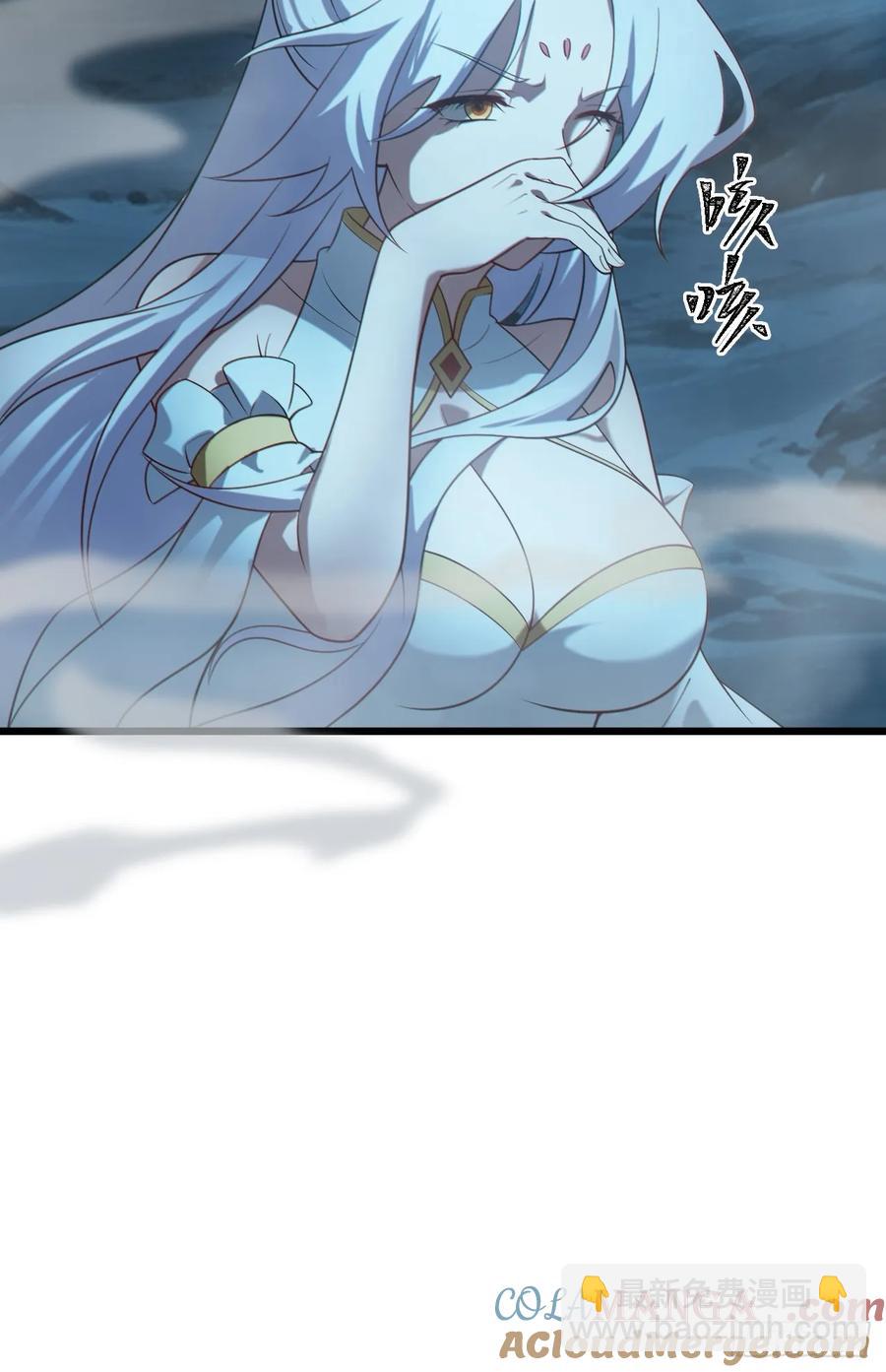 正義的我被系統逼成大反派 - 林·釣魚之神·北！ - 1