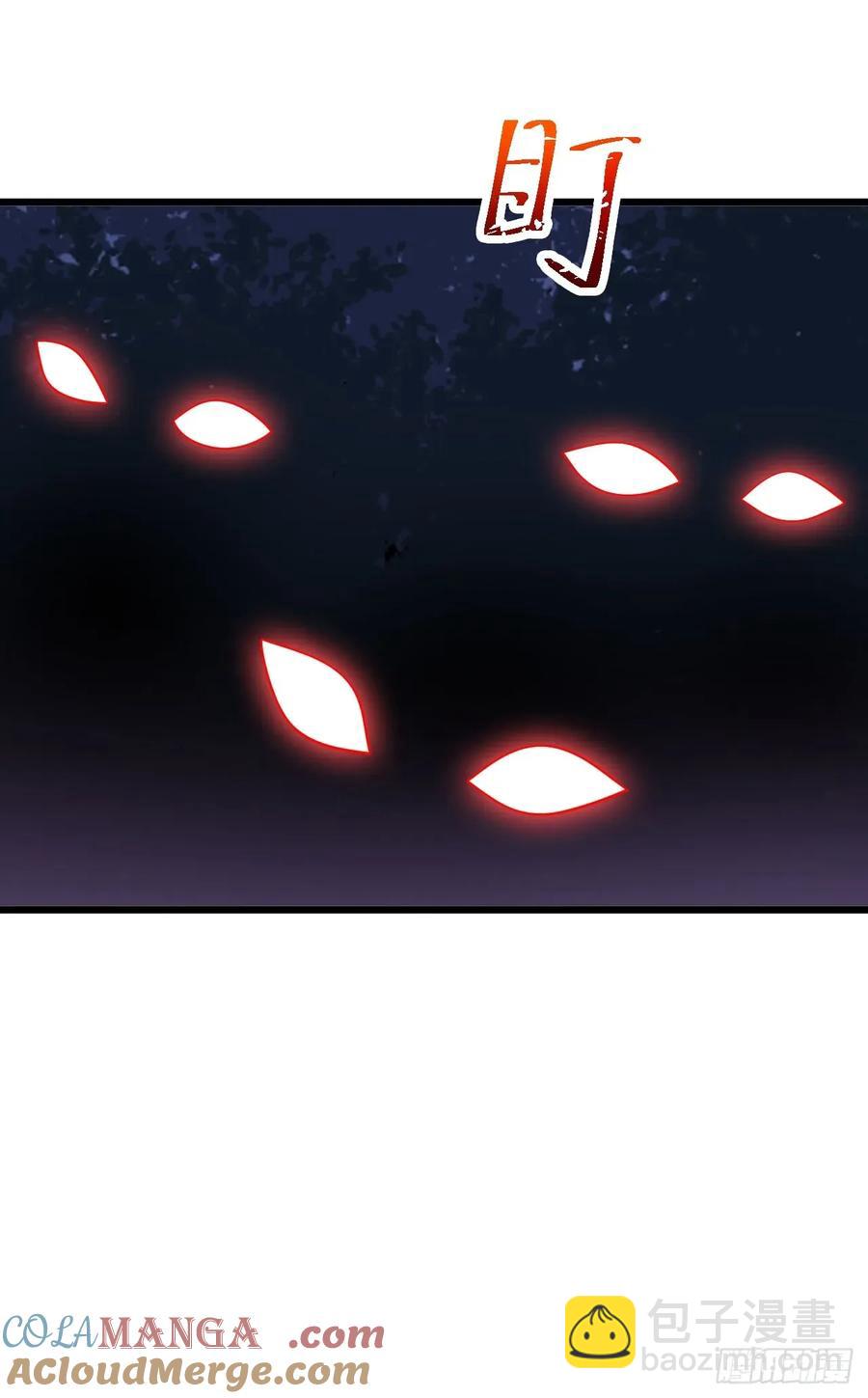 三头怪兽-第25话