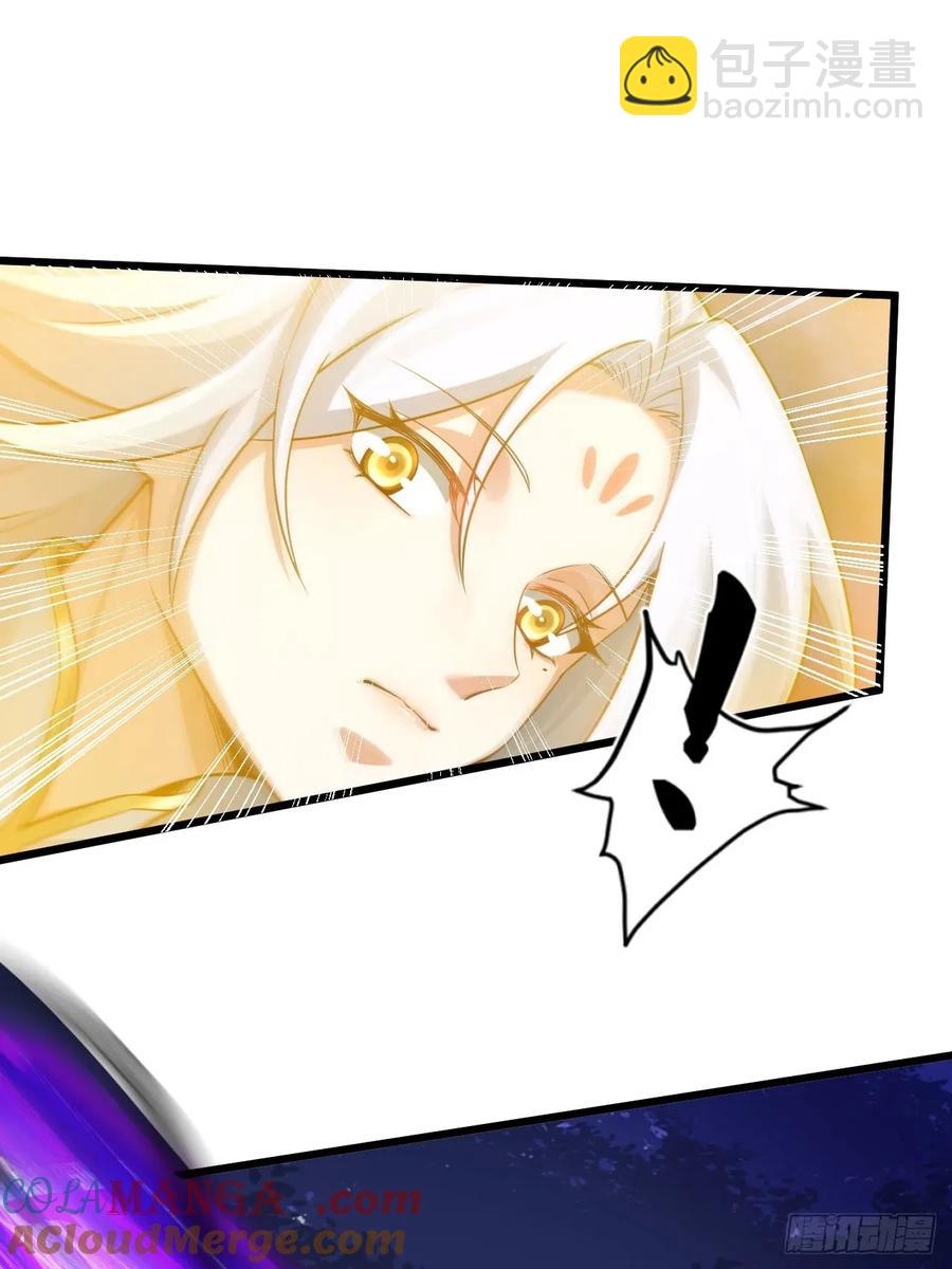 三头怪兽-第25话