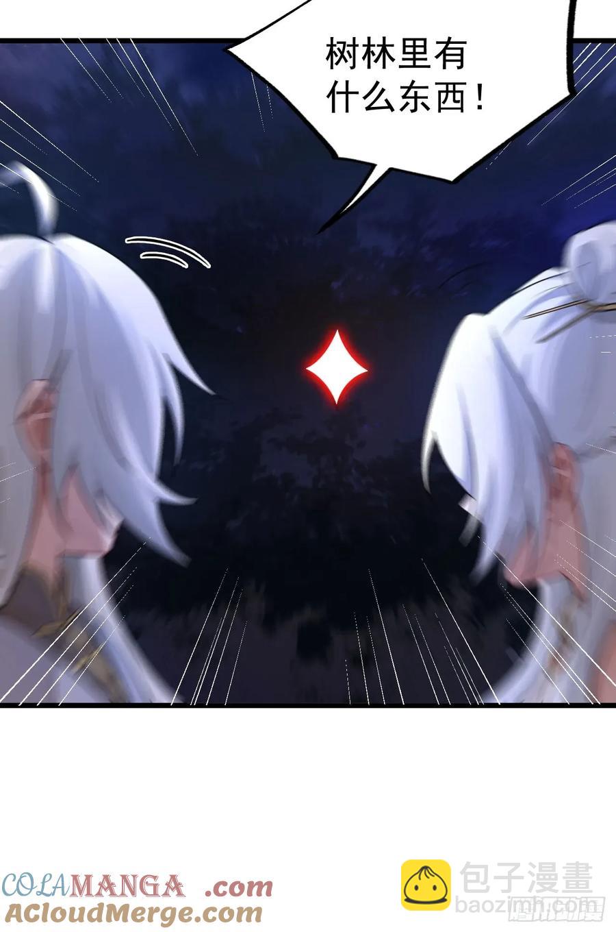 三头怪兽-第25话