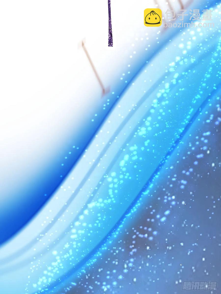 林北没死！-第29话