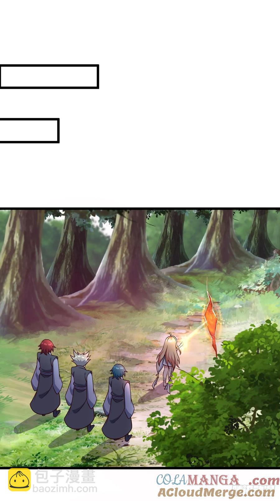 林北没死！-第29话