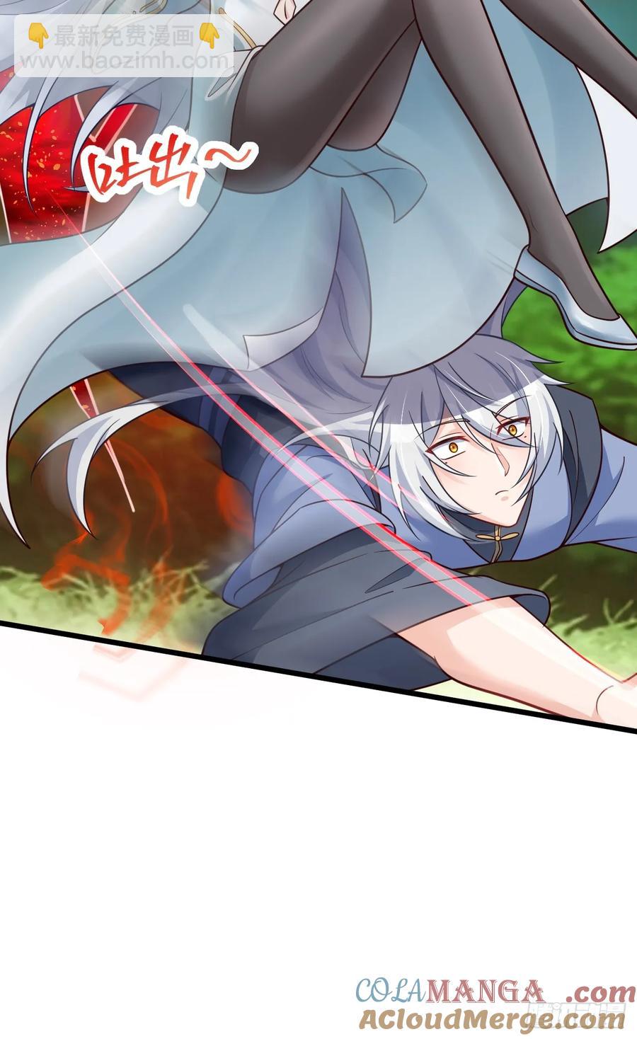 林北没死！-第29话