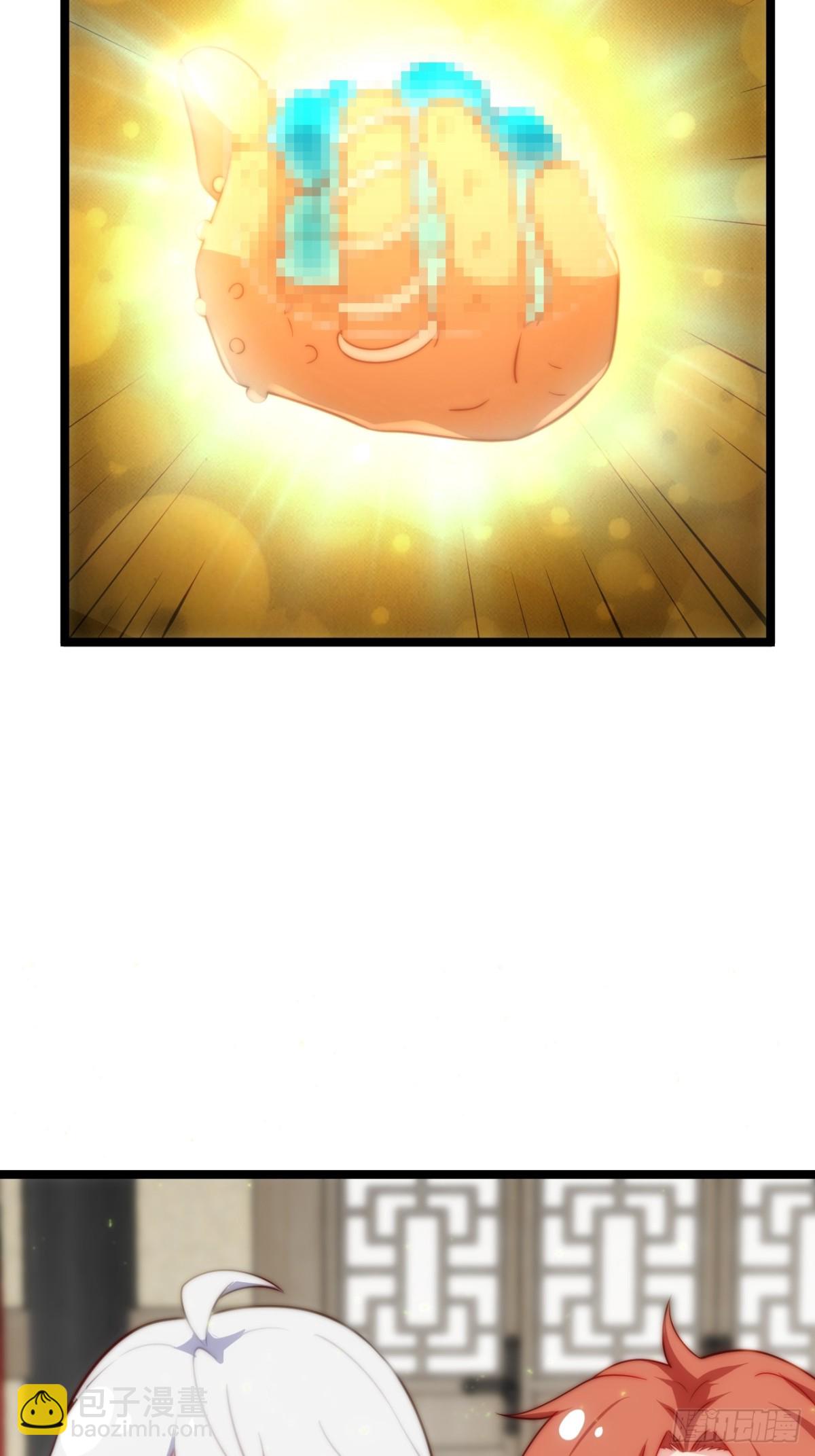 妙手空空(1/2)-第33话