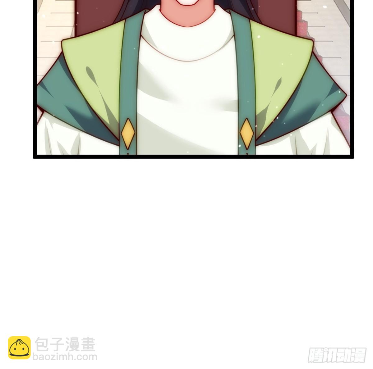 炼丹比试(1/2)-第35话