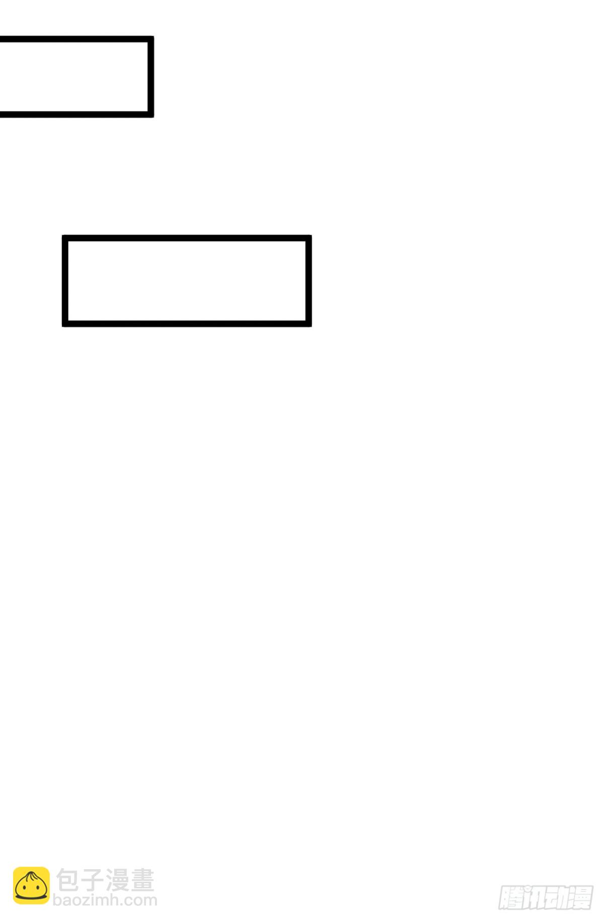 青莲摇曳映星辉(1/2)-第39话