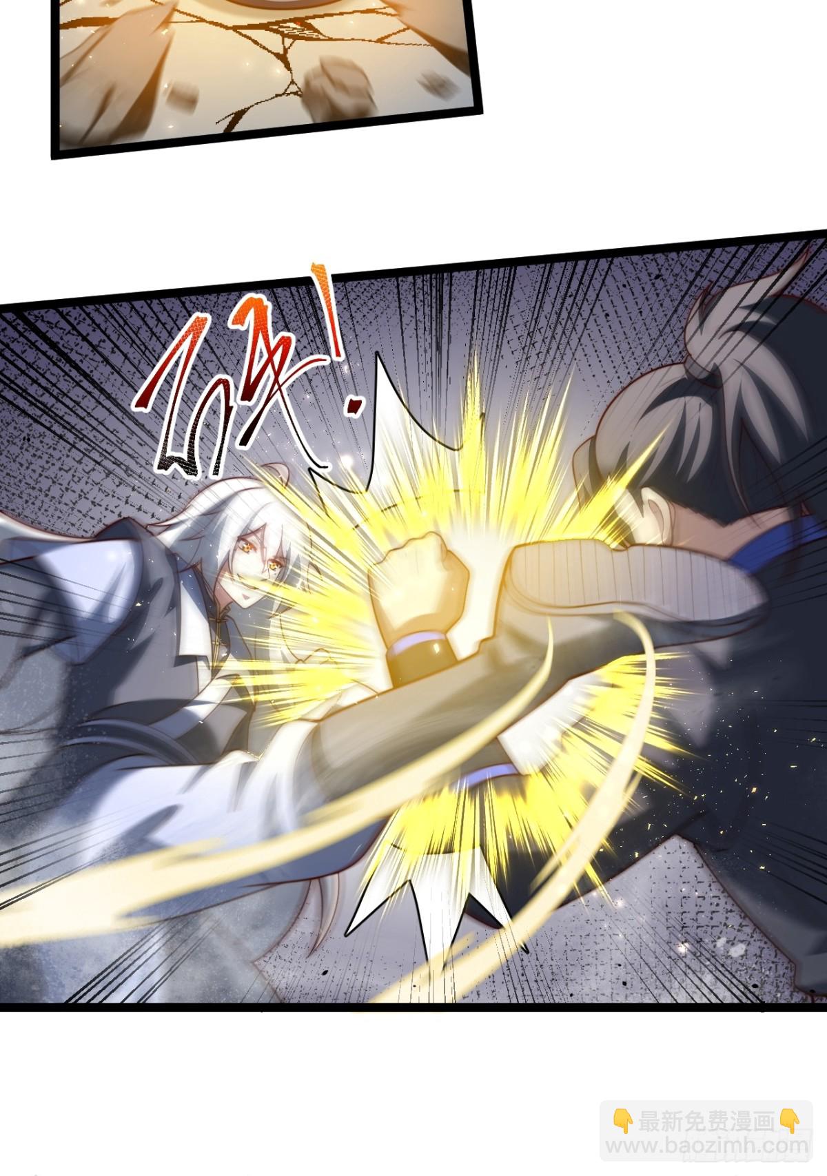 青莲摇曳映星辉(1/2)-第39话