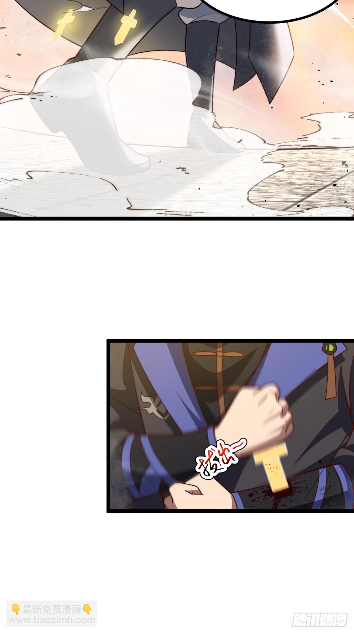 青莲摇曳映星辉(1/2)-第39话