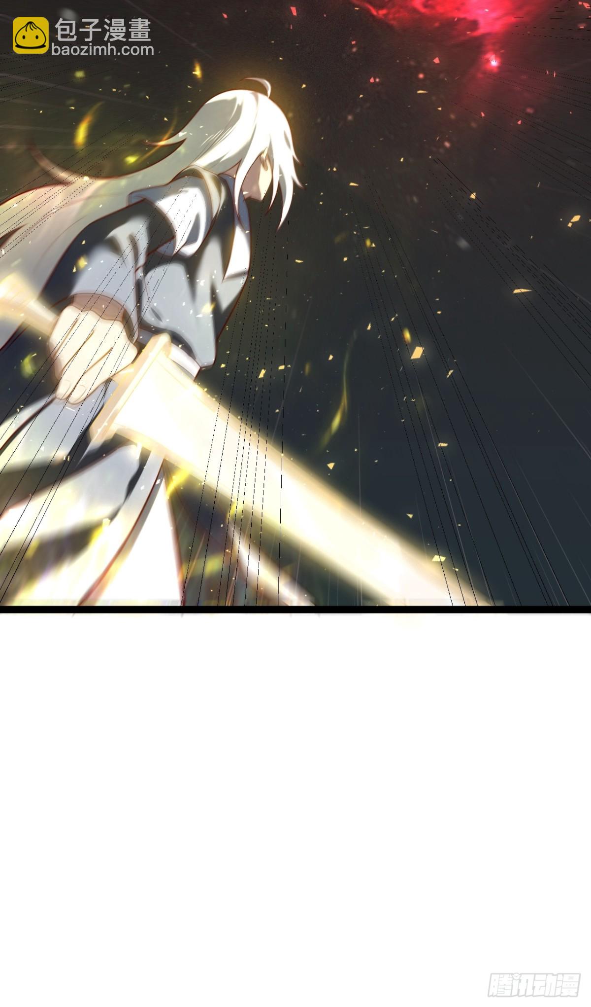 青莲摇曳映星辉(1/2)-第39话