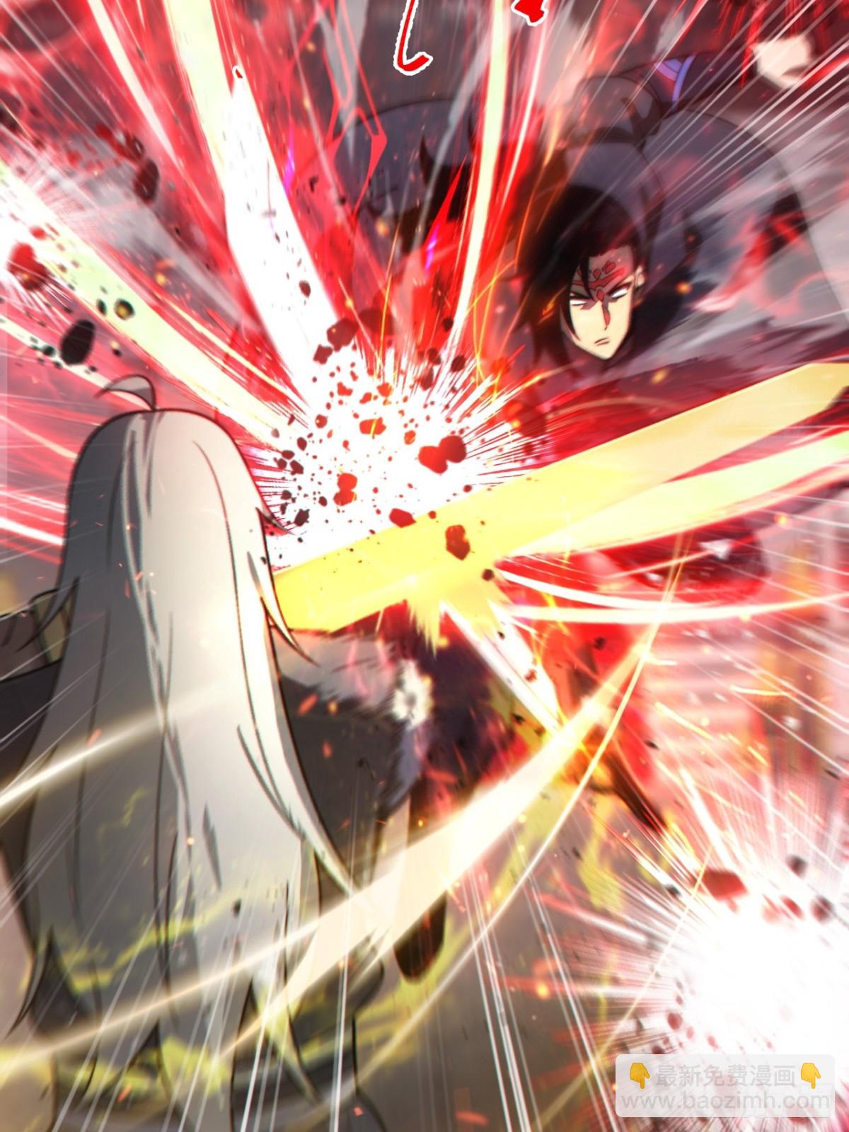 青莲摇曳映星辉(1/2)-第39话