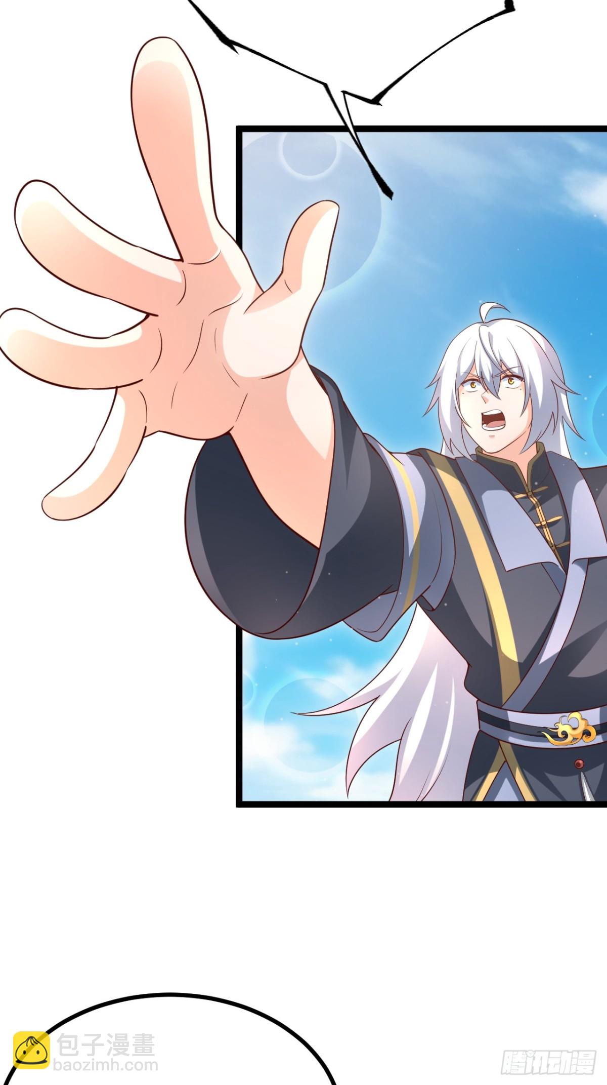 青莲摇曳映星辉(1/2)-第39话