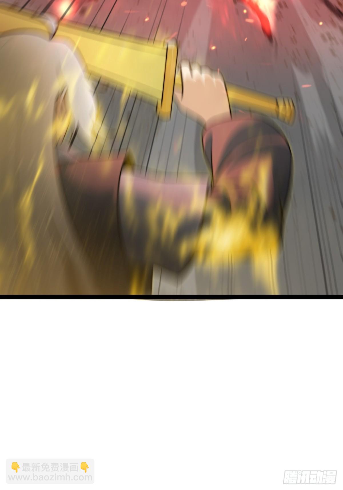 青莲摇曳映星辉(1/2)-第39话