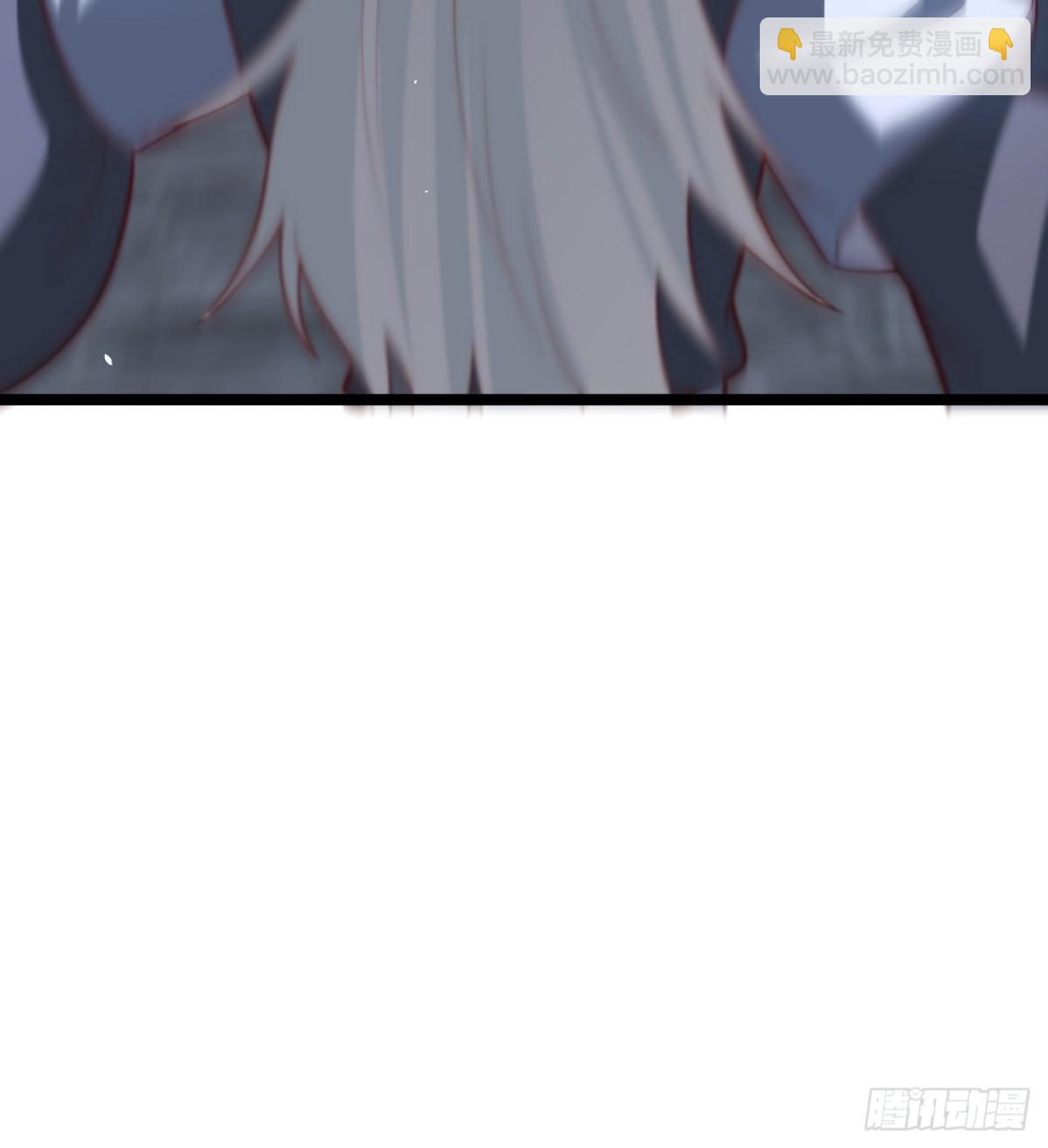 你的畏惧我知道-第41话