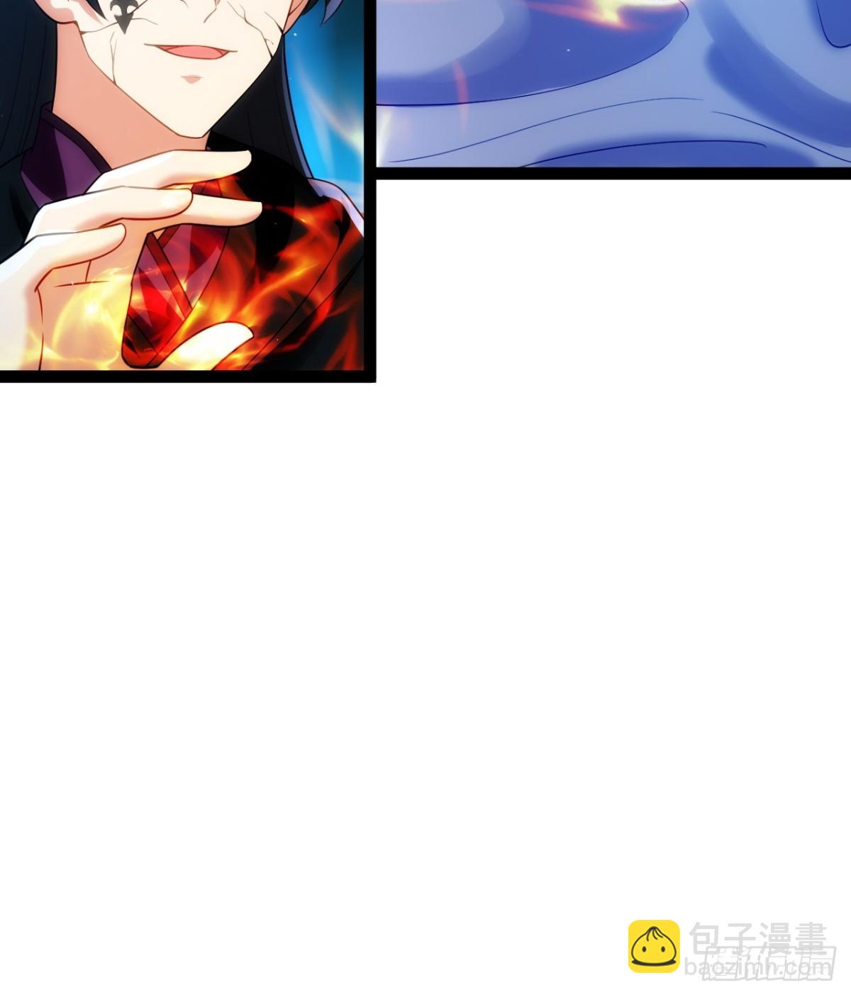 你的畏惧我知道-第41话