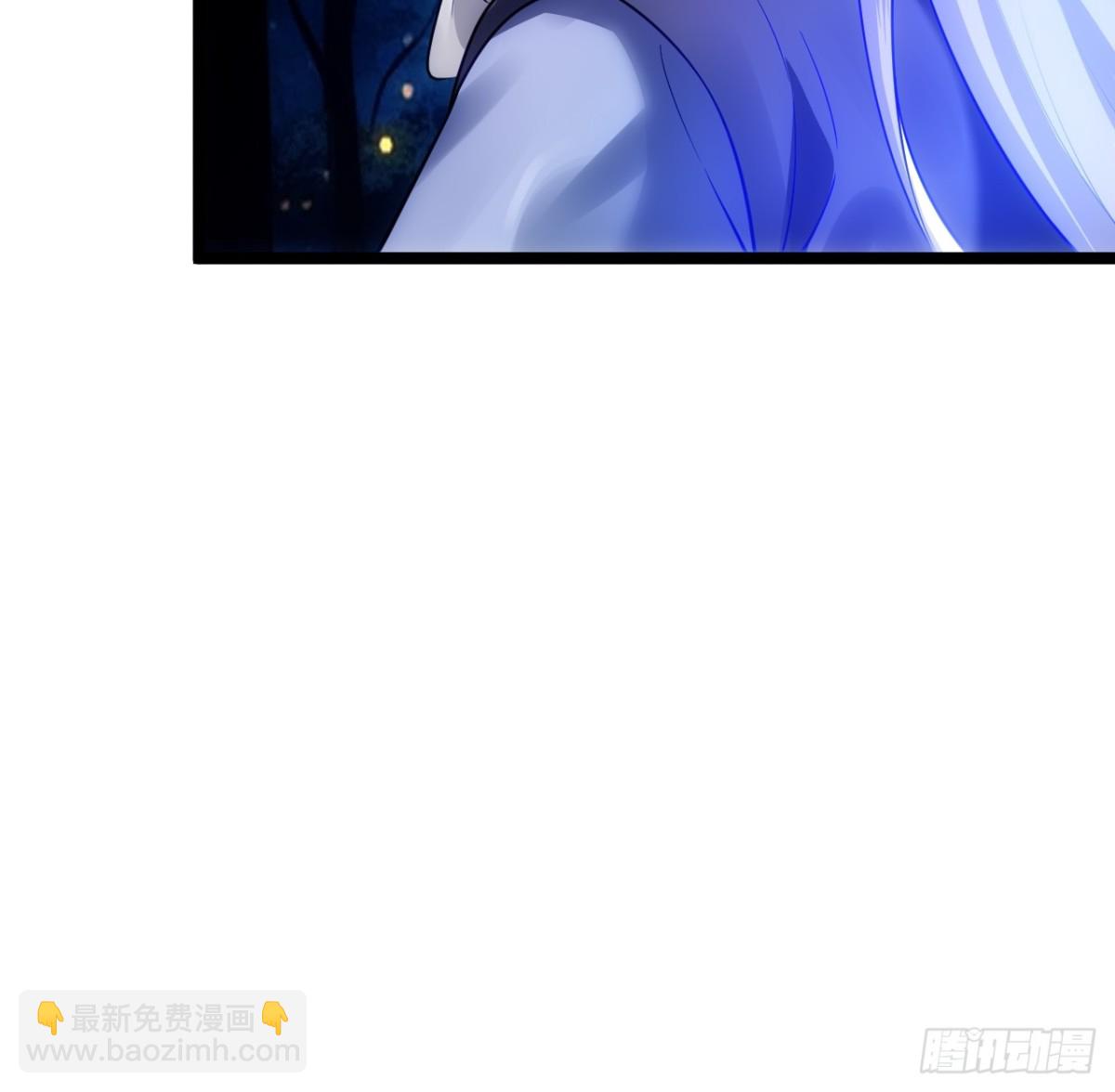 天降老头头-第43话