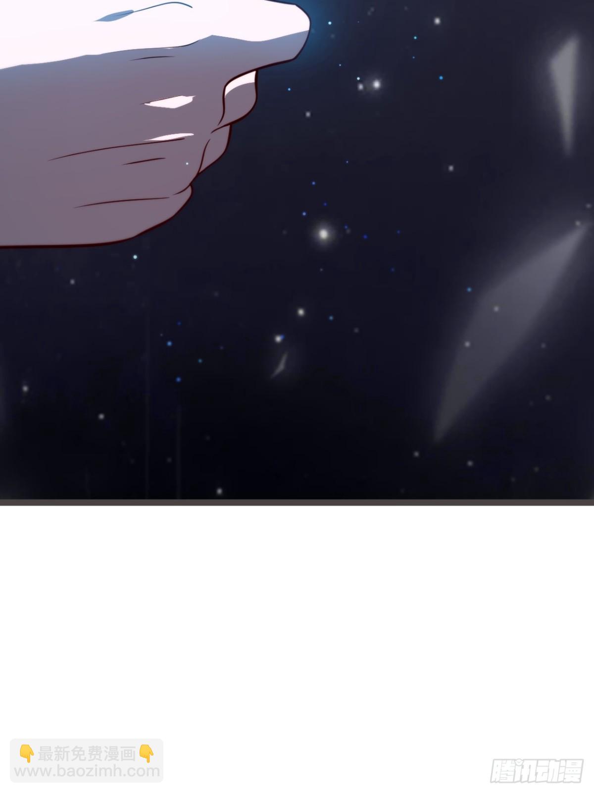 天降老头头-第43话