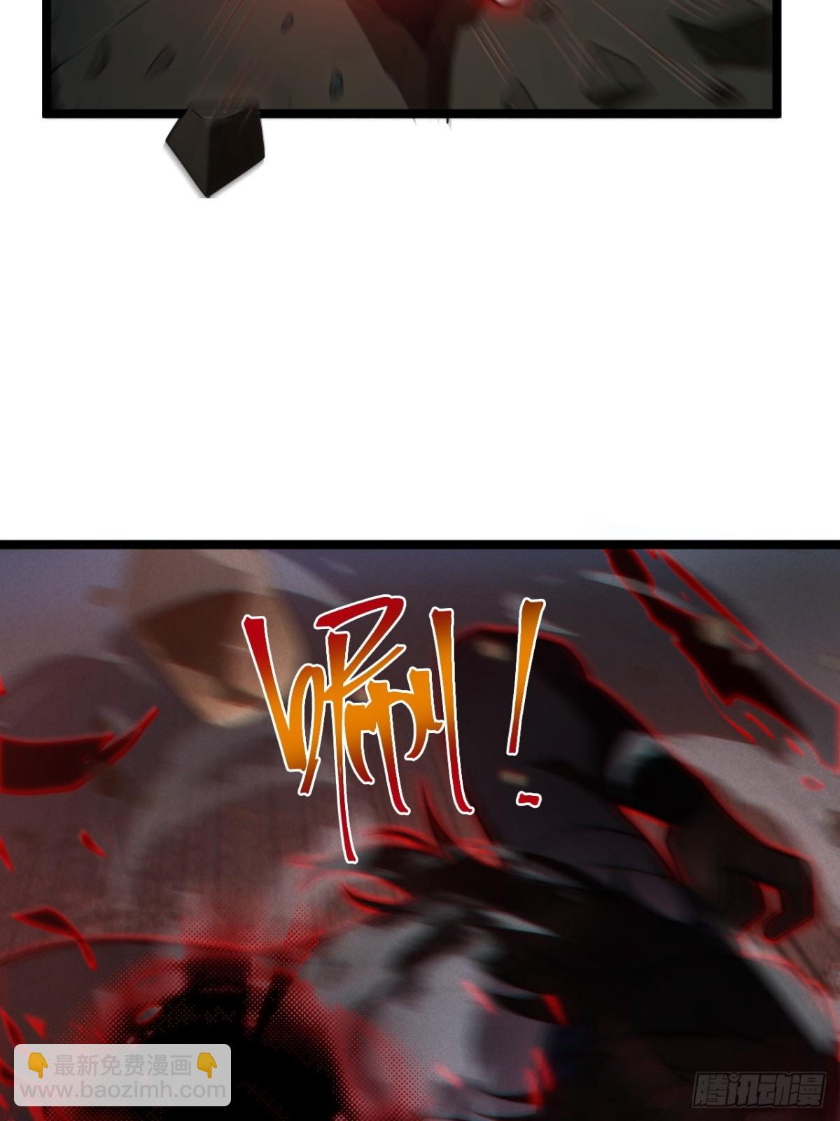 无双城事起-第45话