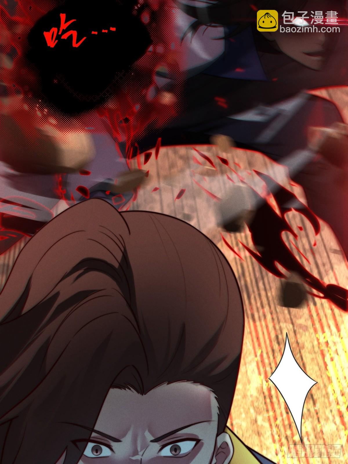 无双城事起-第45话