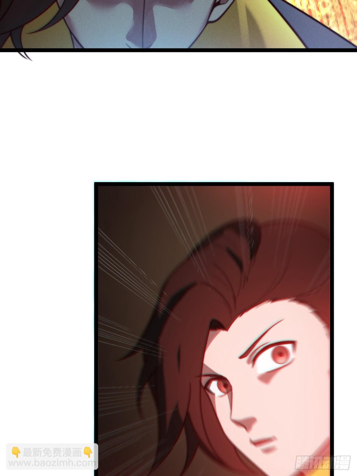 无双城事起-第45话