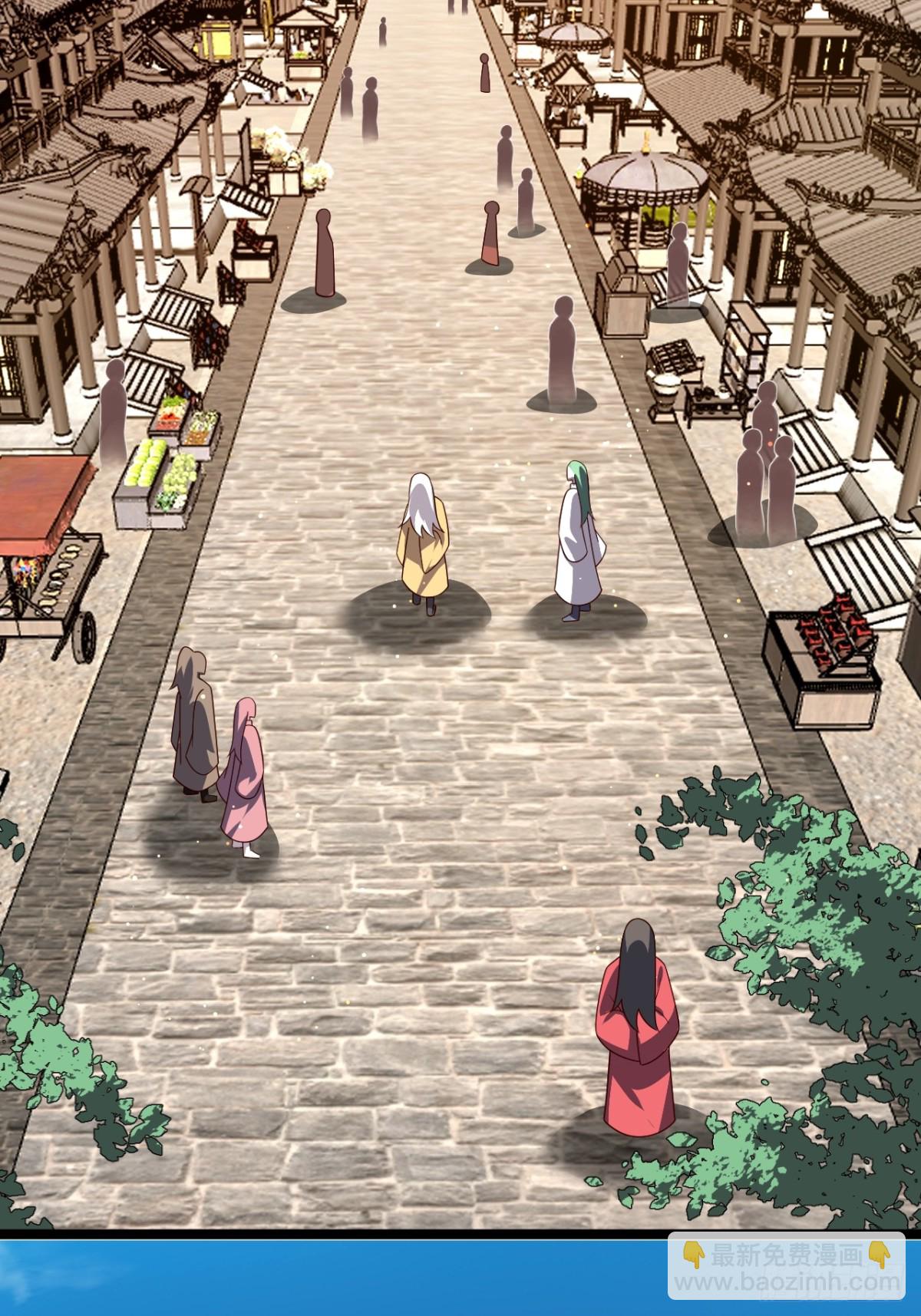 无双城事起-第45话