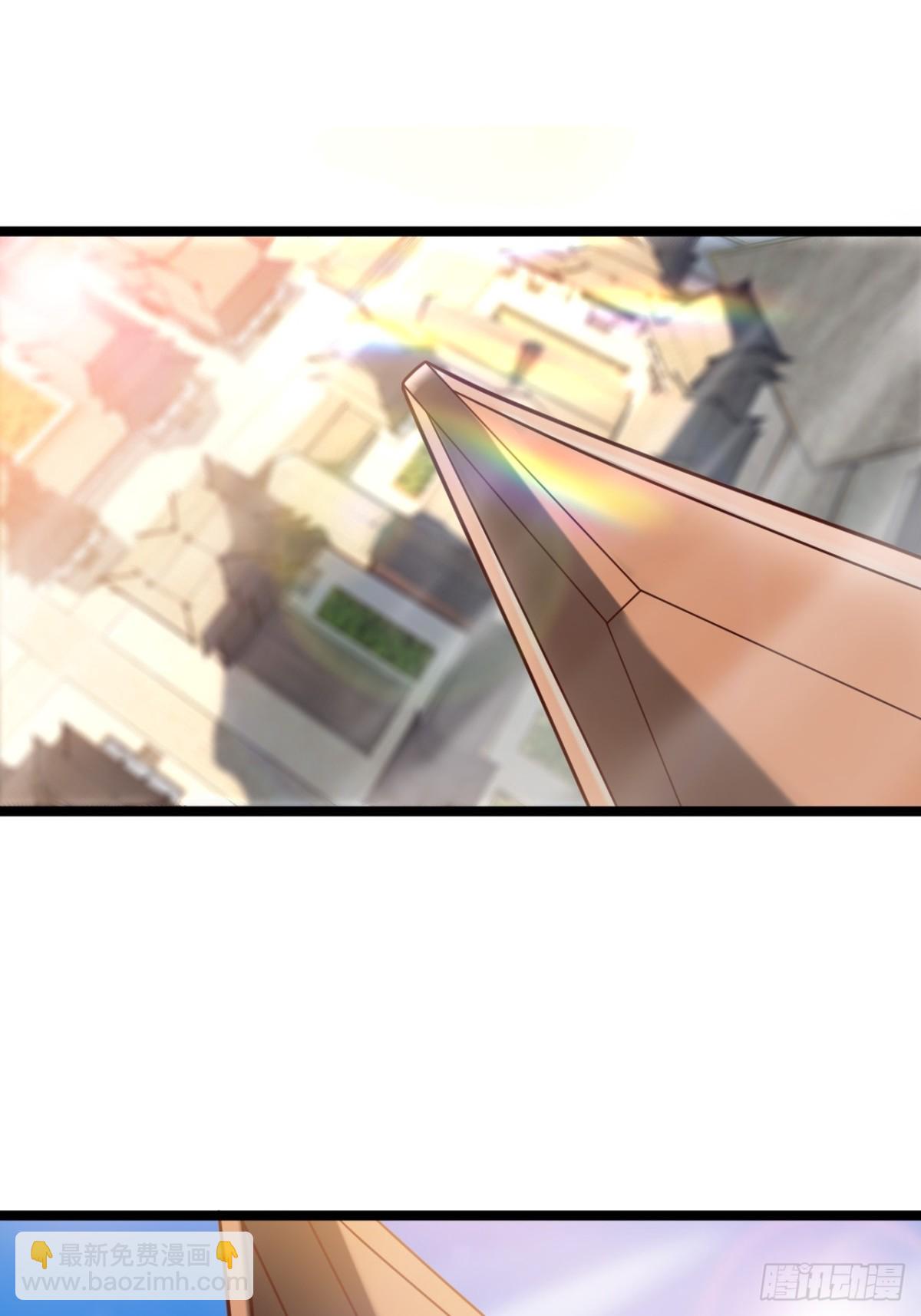 无双城事起-第45话