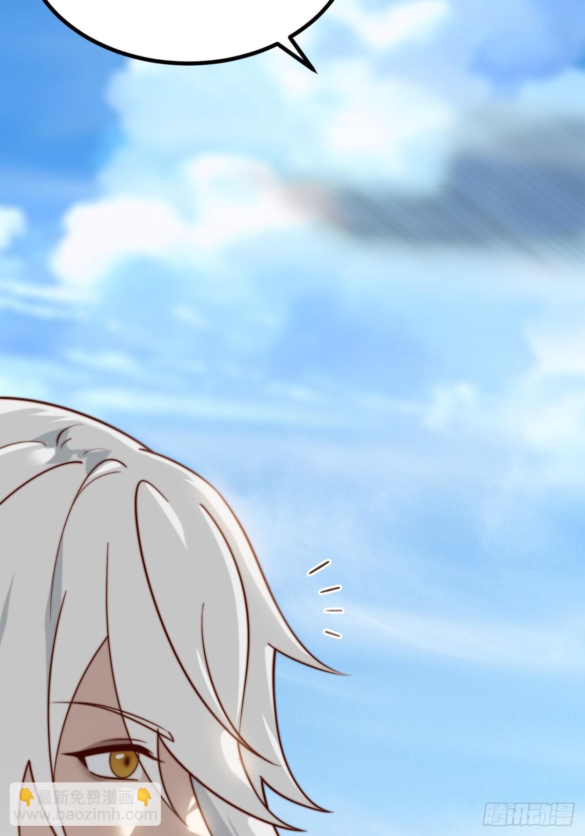 无双城事起-第45话