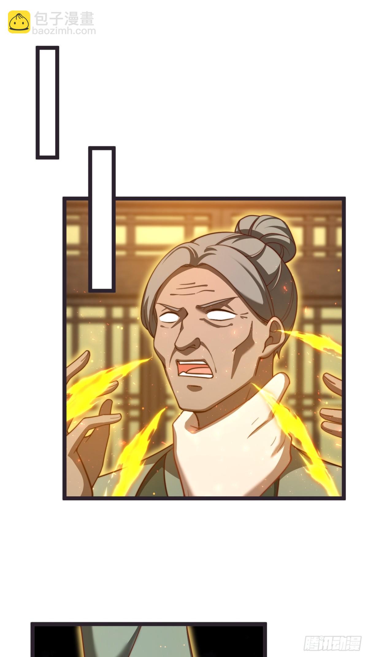 再遇小五(1/2)-第47话