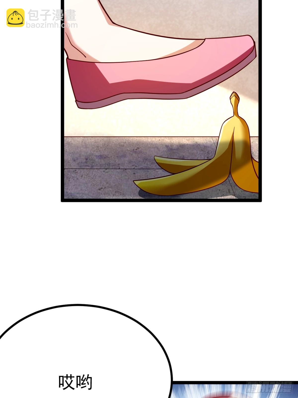 再遇小五(1/2)-第47话