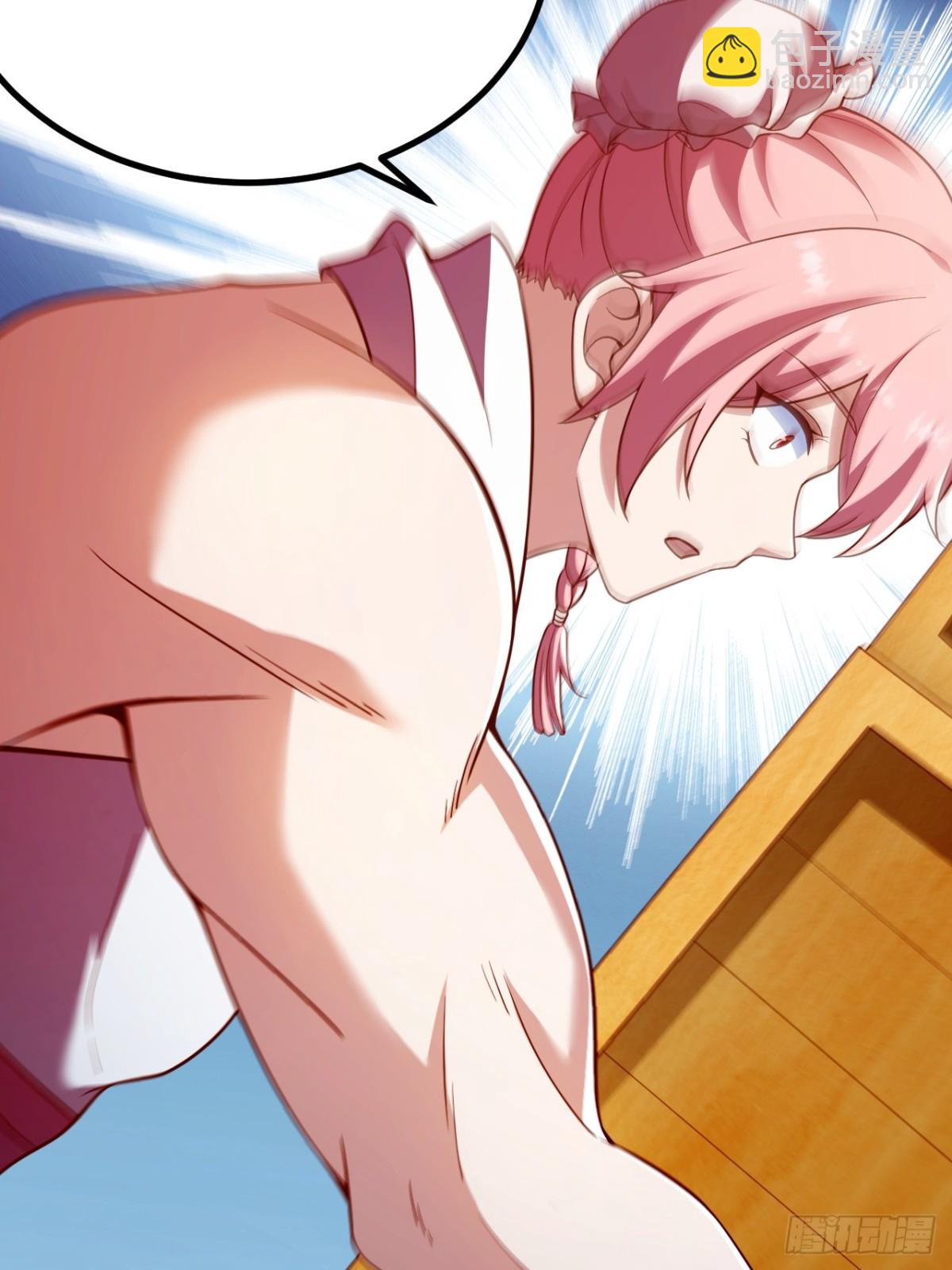 再遇小五(1/2)-第47话