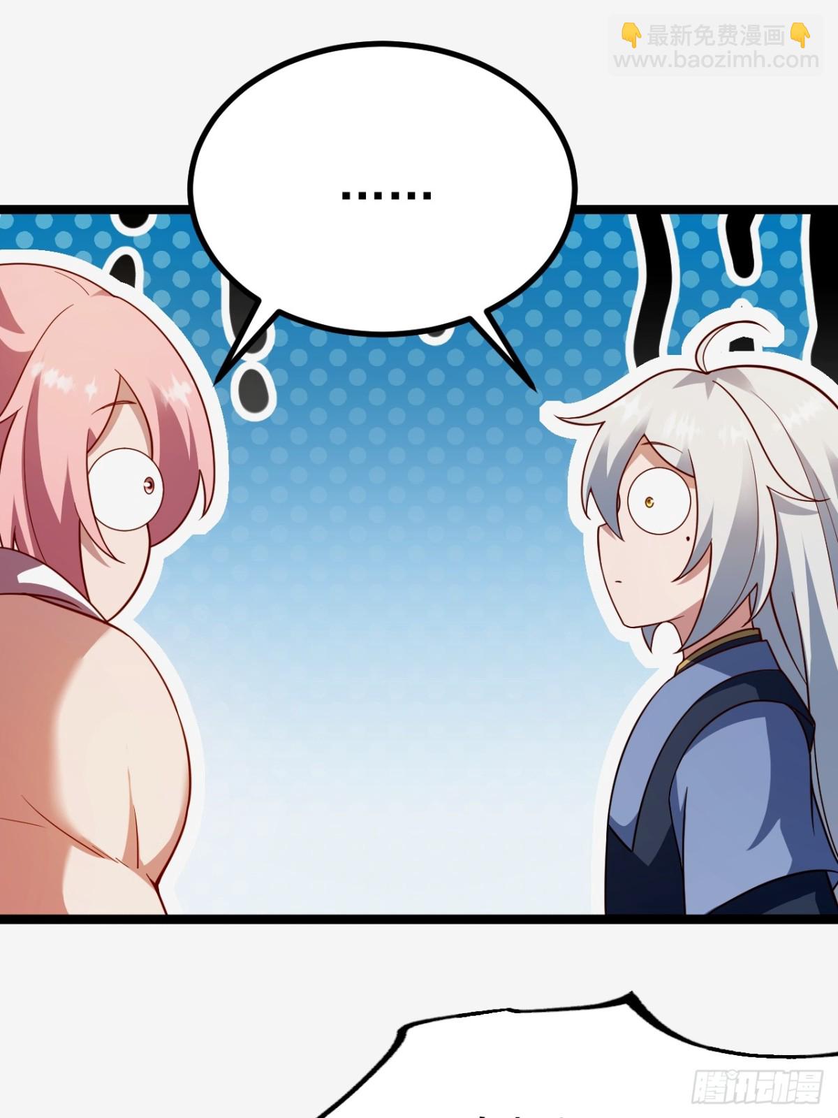 再遇小五(1/2)-第47话