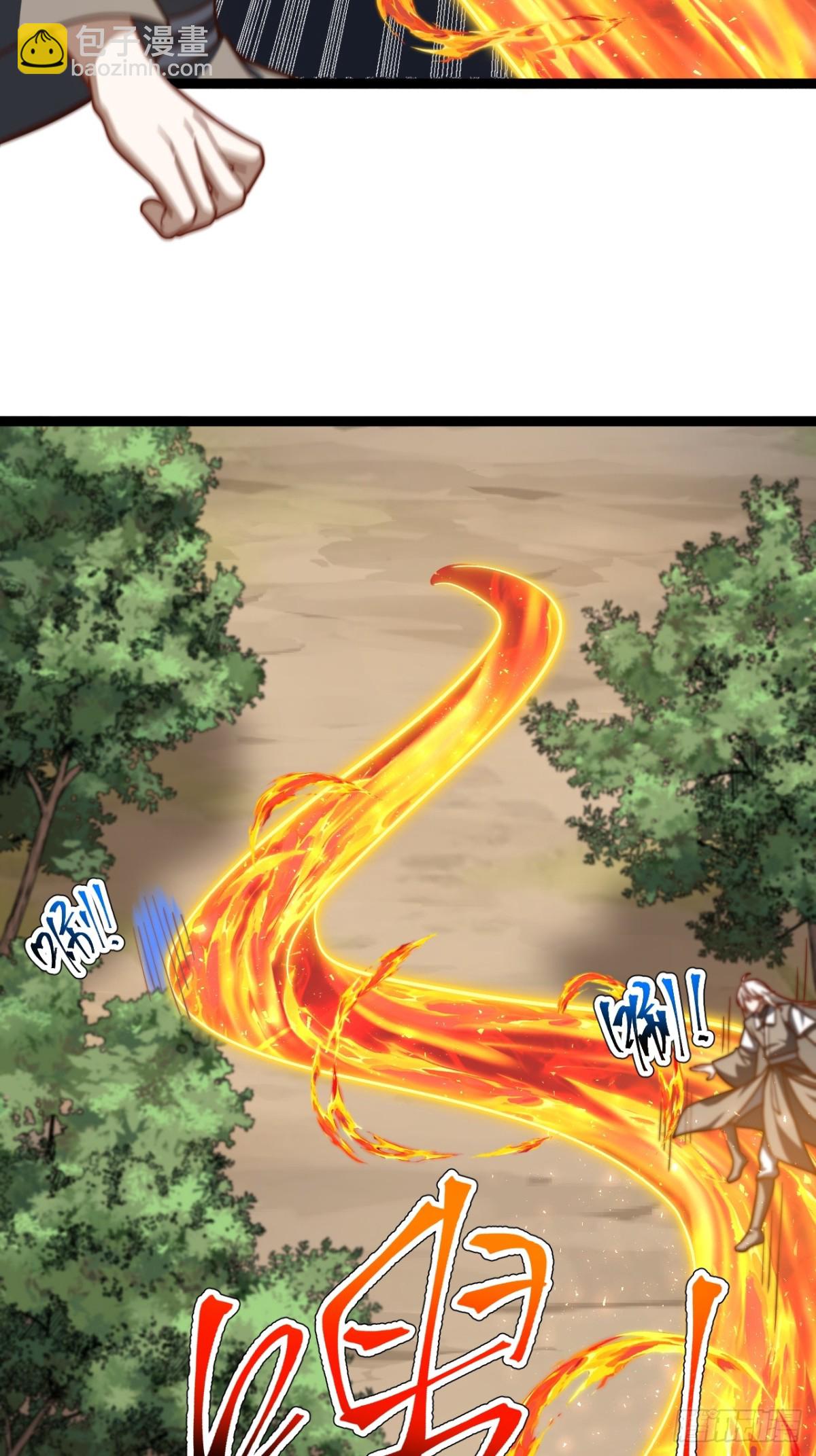 饕餮吞心炎(1/2)-第51话