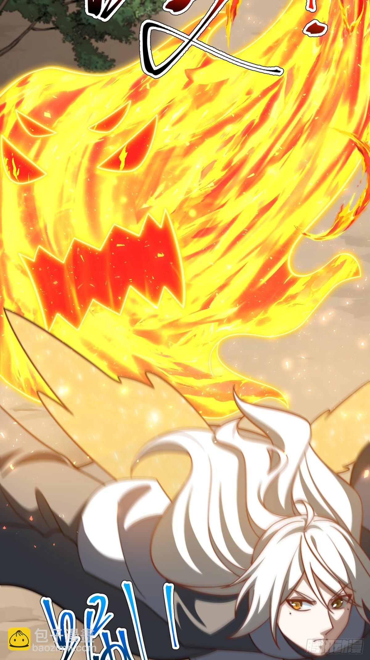 饕餮吞心炎(1/2)-第51话